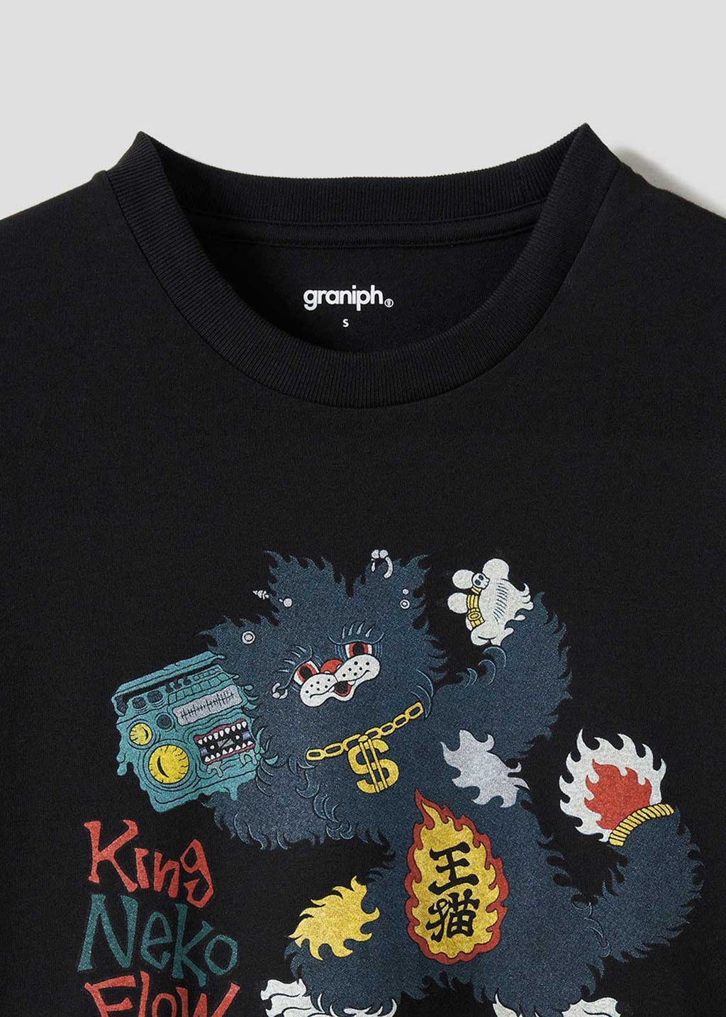 Ayako Ishiguro - King Neko Flow | T-Shirt