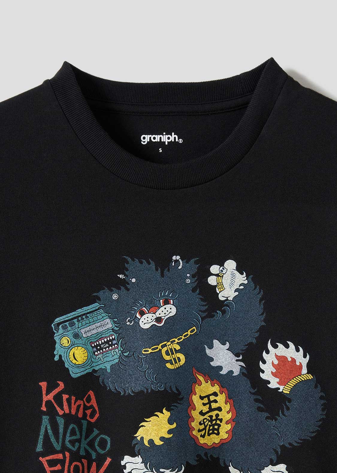 Ayako Ishiguro - King Neko Flow | T-Shirt