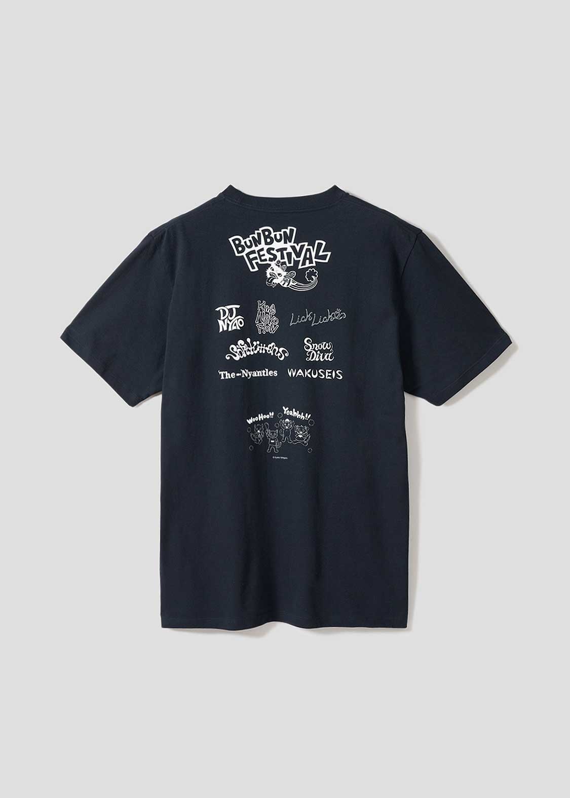 Ayako Ishiguro - Snow Diva | T-Shirt