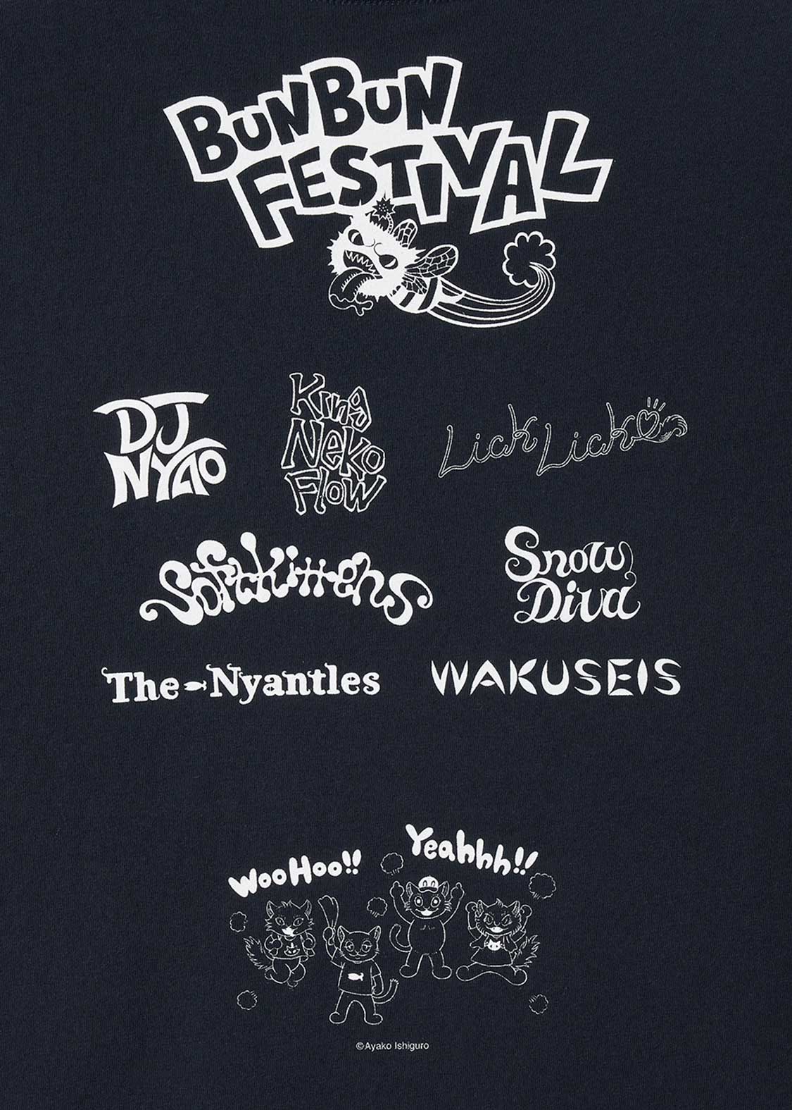 Ayako Ishiguro - Snow Diva | T-Shirt