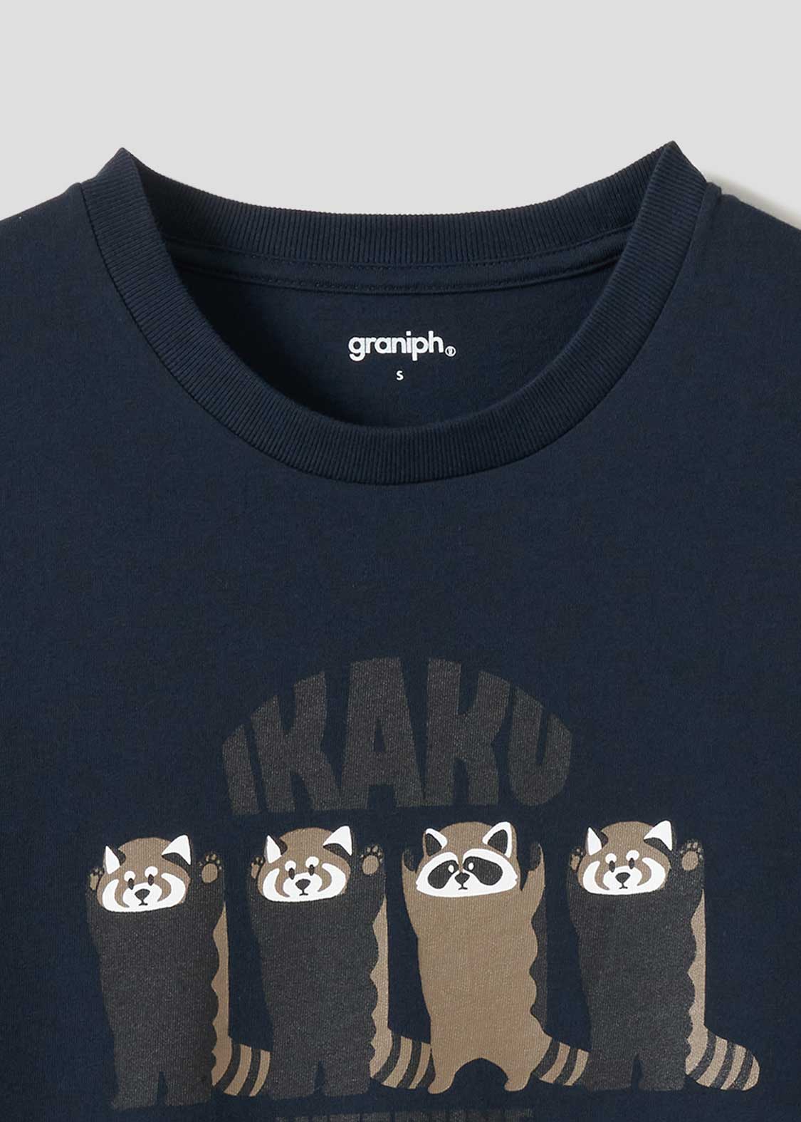 Ikaku Niterune | T-Shirts