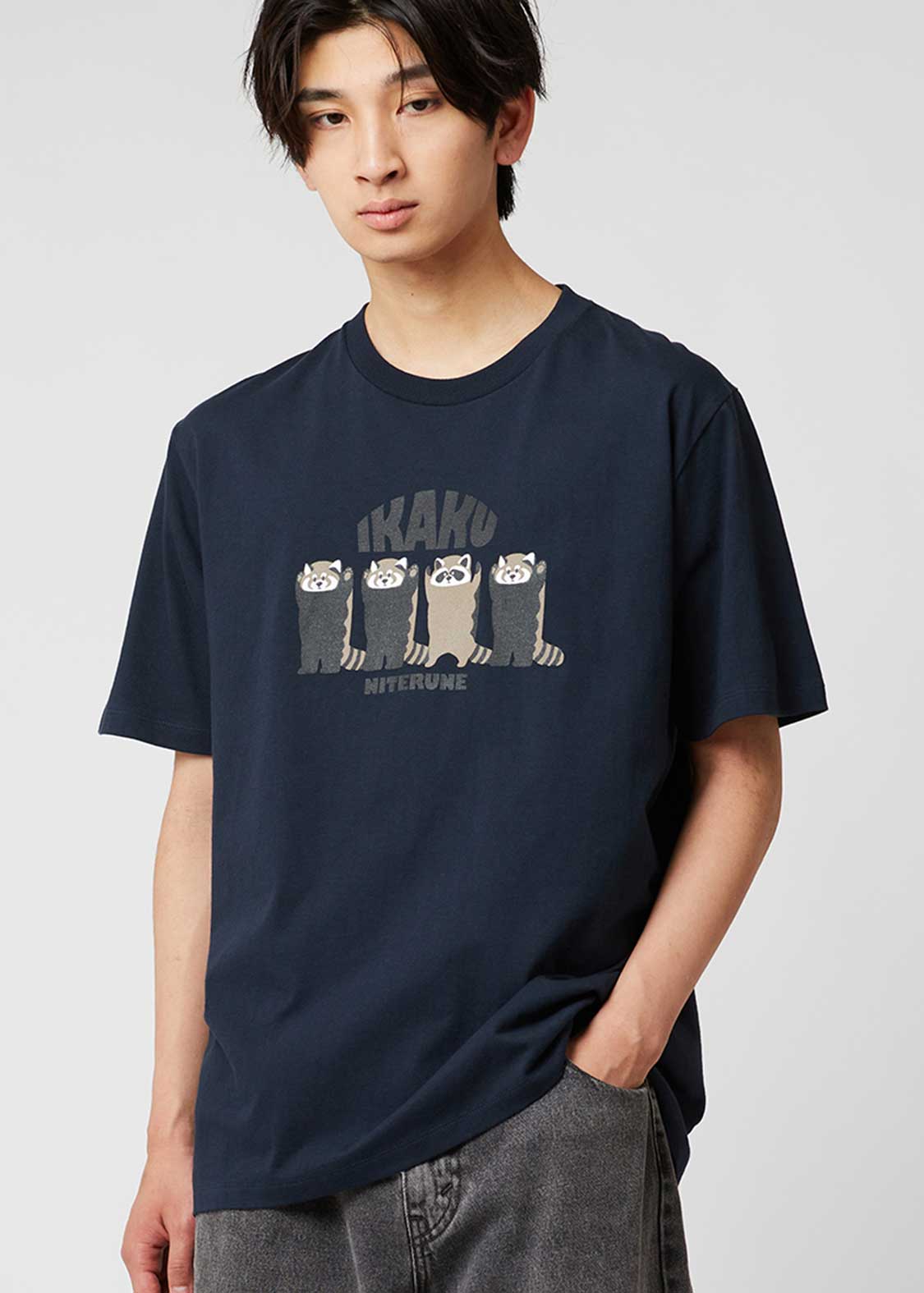 Ikaku Niterune | T-Shirts