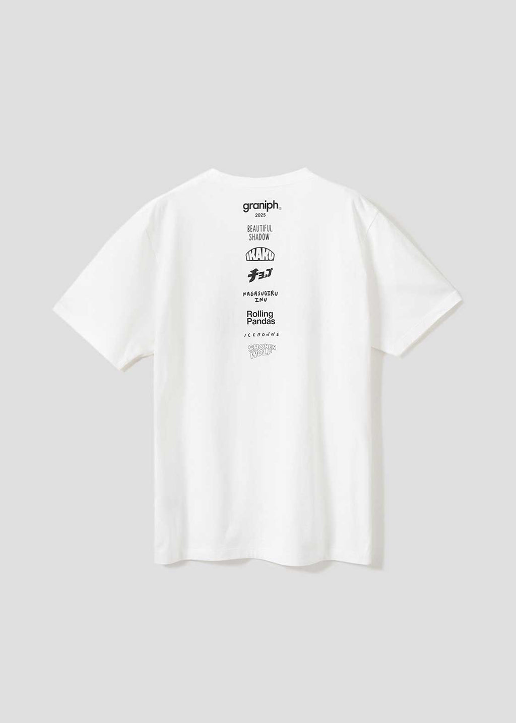"Graphic T-Shirt Day" Commemoration | T-Shirt