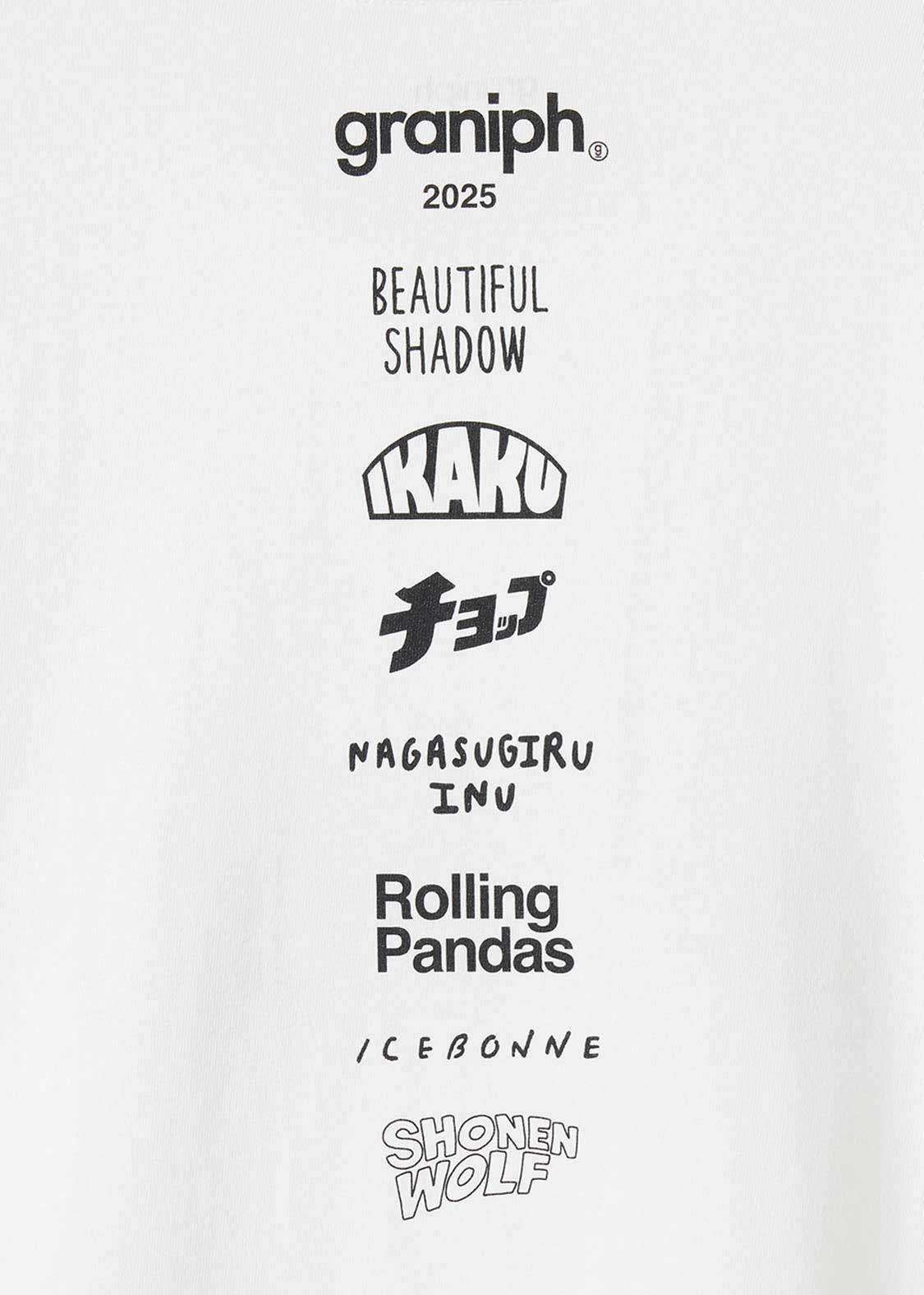 "Graphic T-Shirt Day" Commemoration | T-Shirt