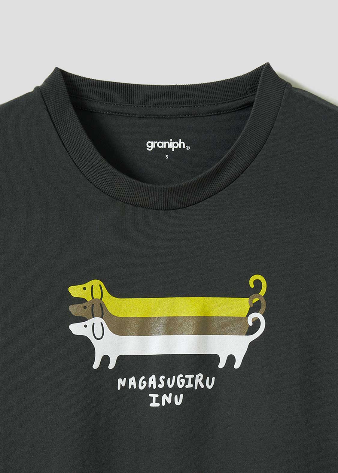 Nagasugiru Inu | T-Shirt