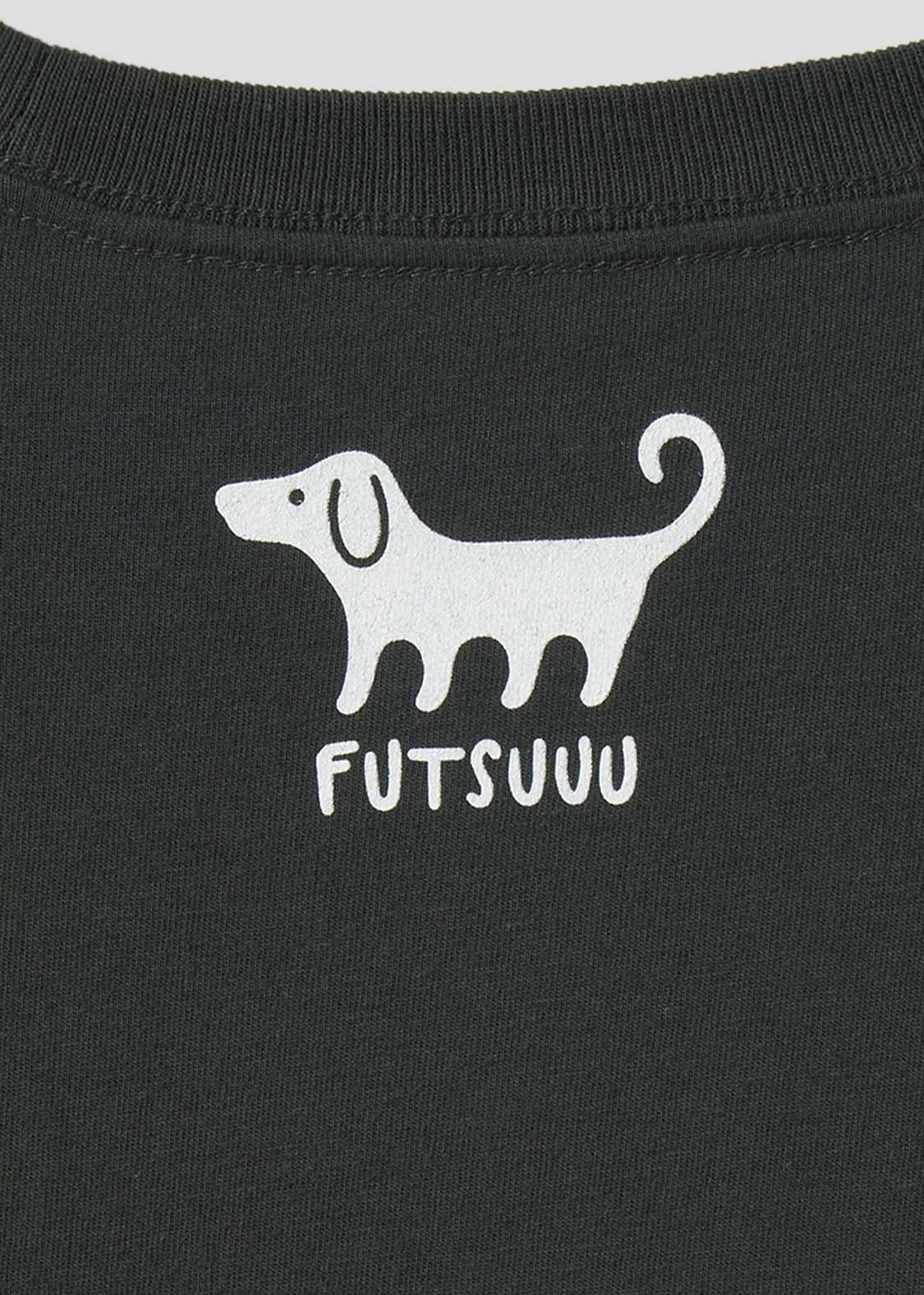 Nagasugiru Inu | T-Shirt