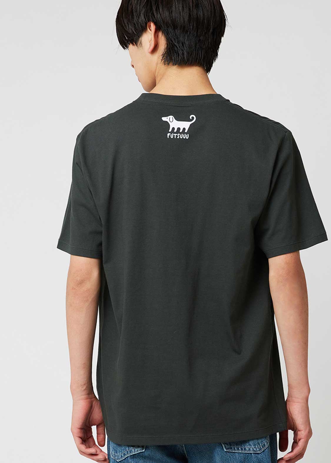 Nagasugiru Inu | T-Shirt