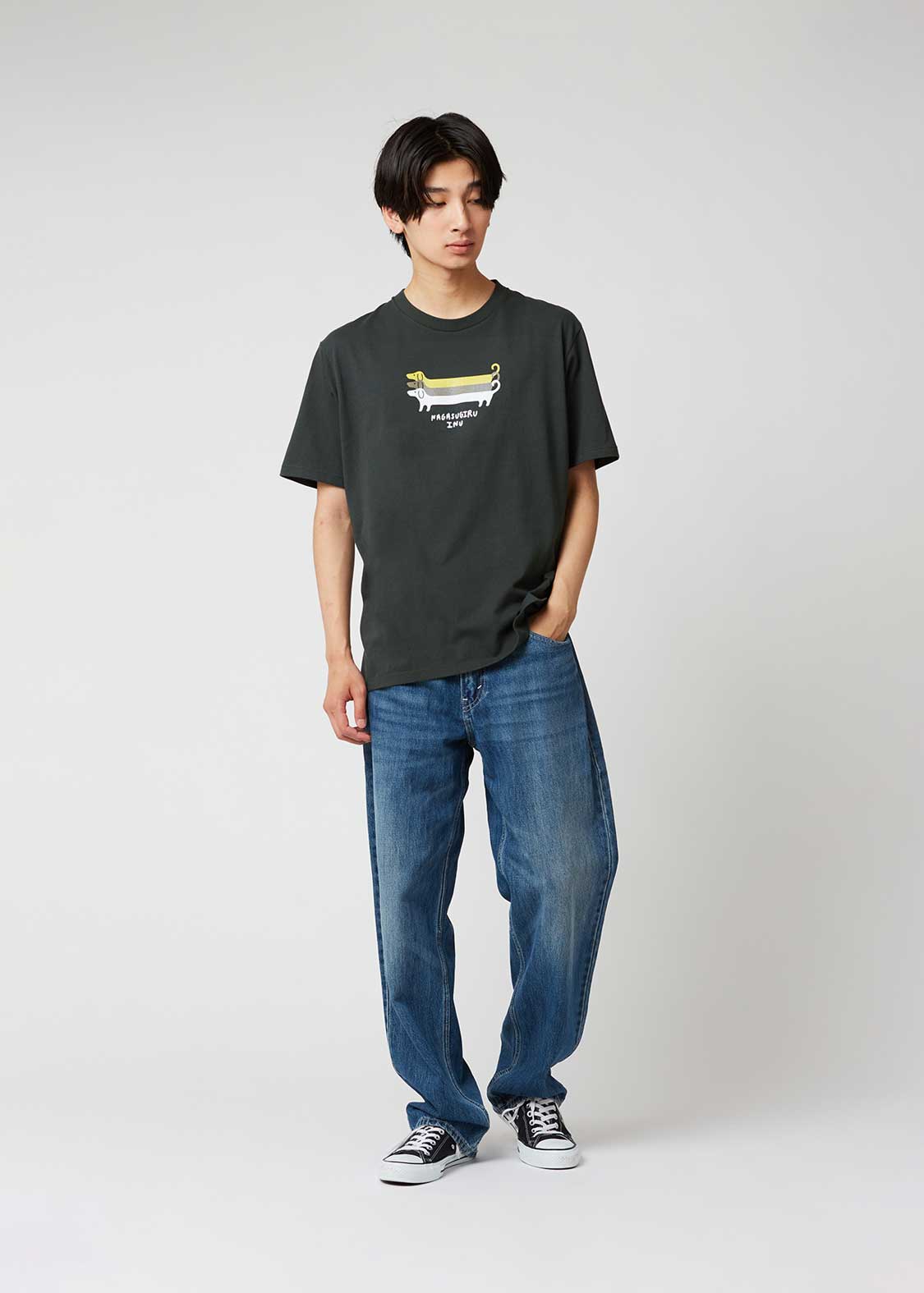 Nagasugiru Inu | T-Shirt