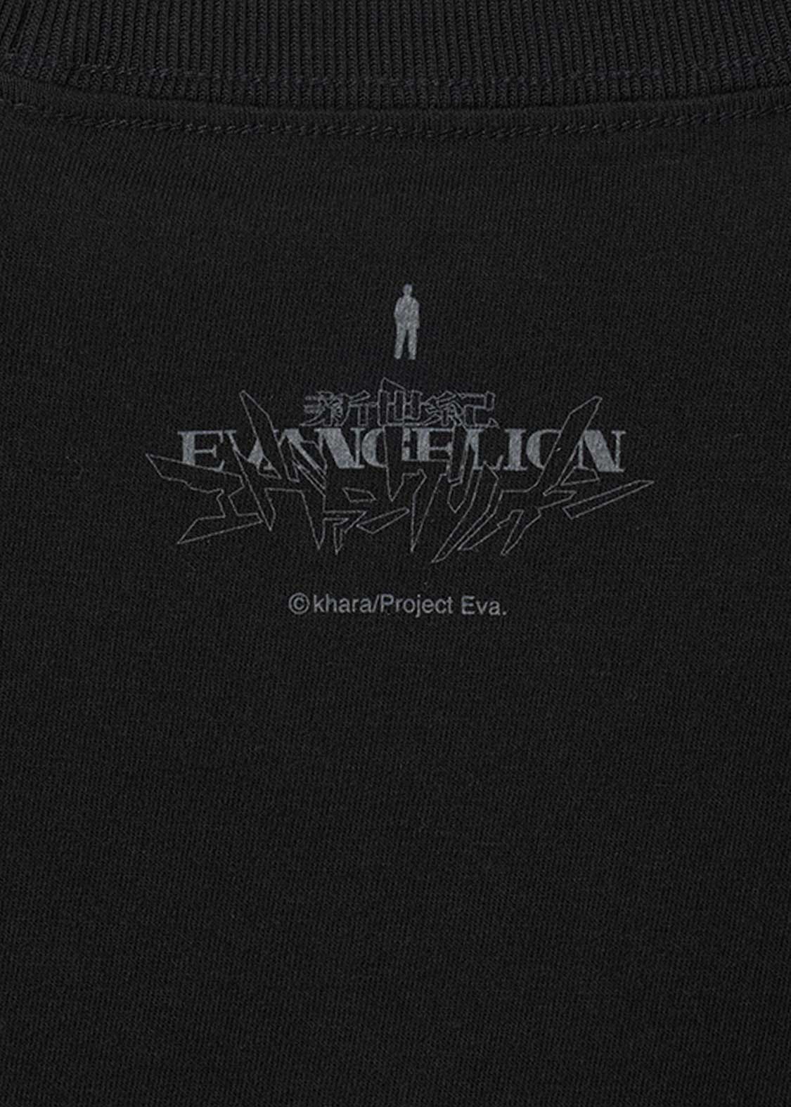 Neon Genesis Evangelion - Go Home! | T-Shirt