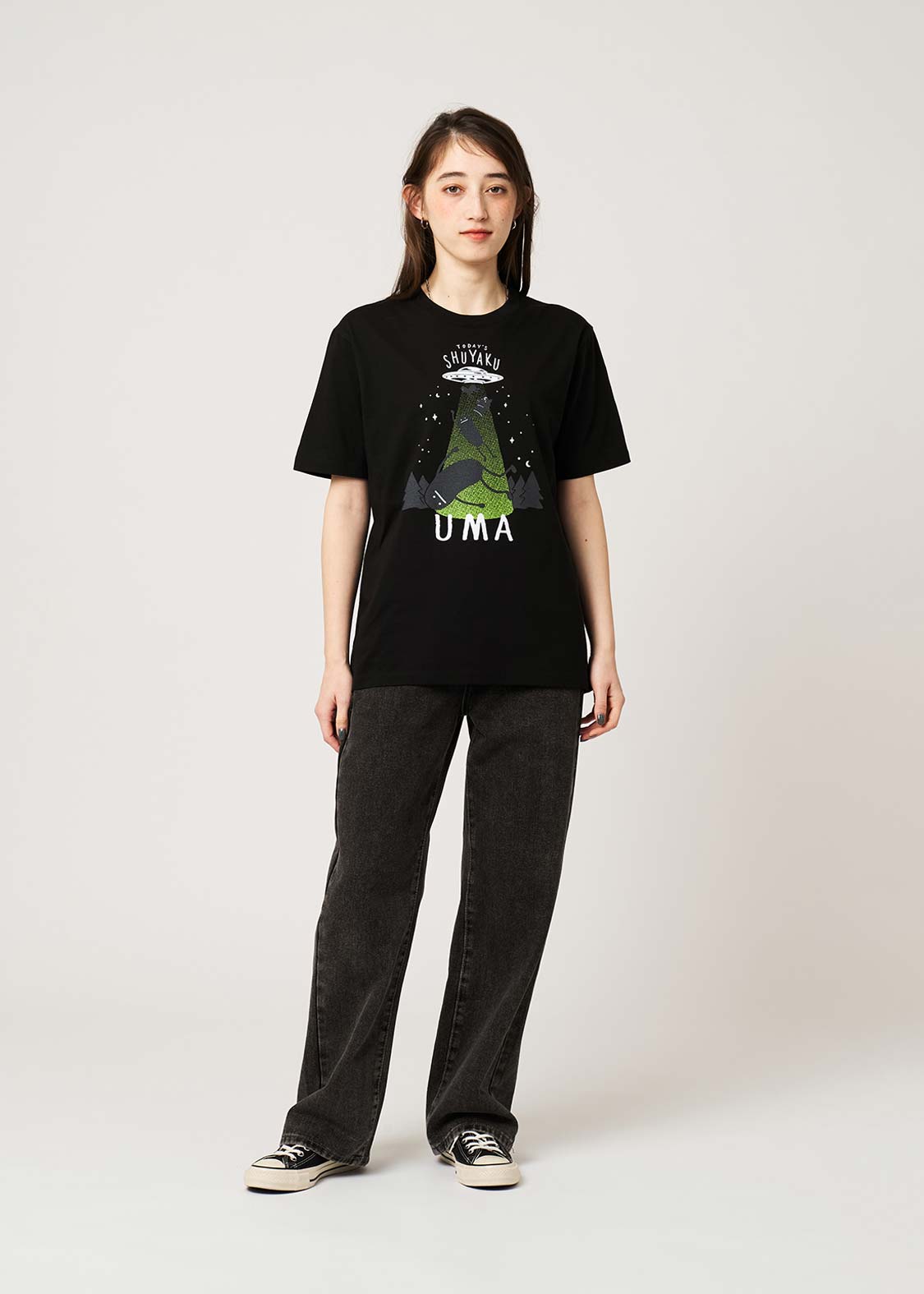 Beautiful Shadow Horse 2 | T-Shirt