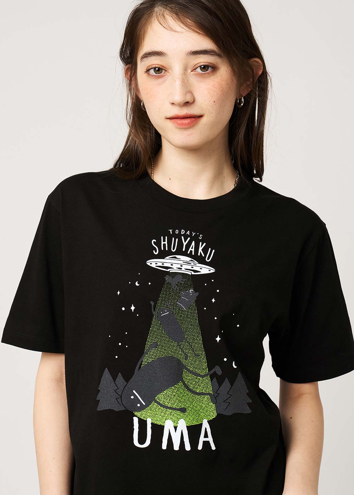 Beautiful Shadow Horse 2 | T-Shirt
