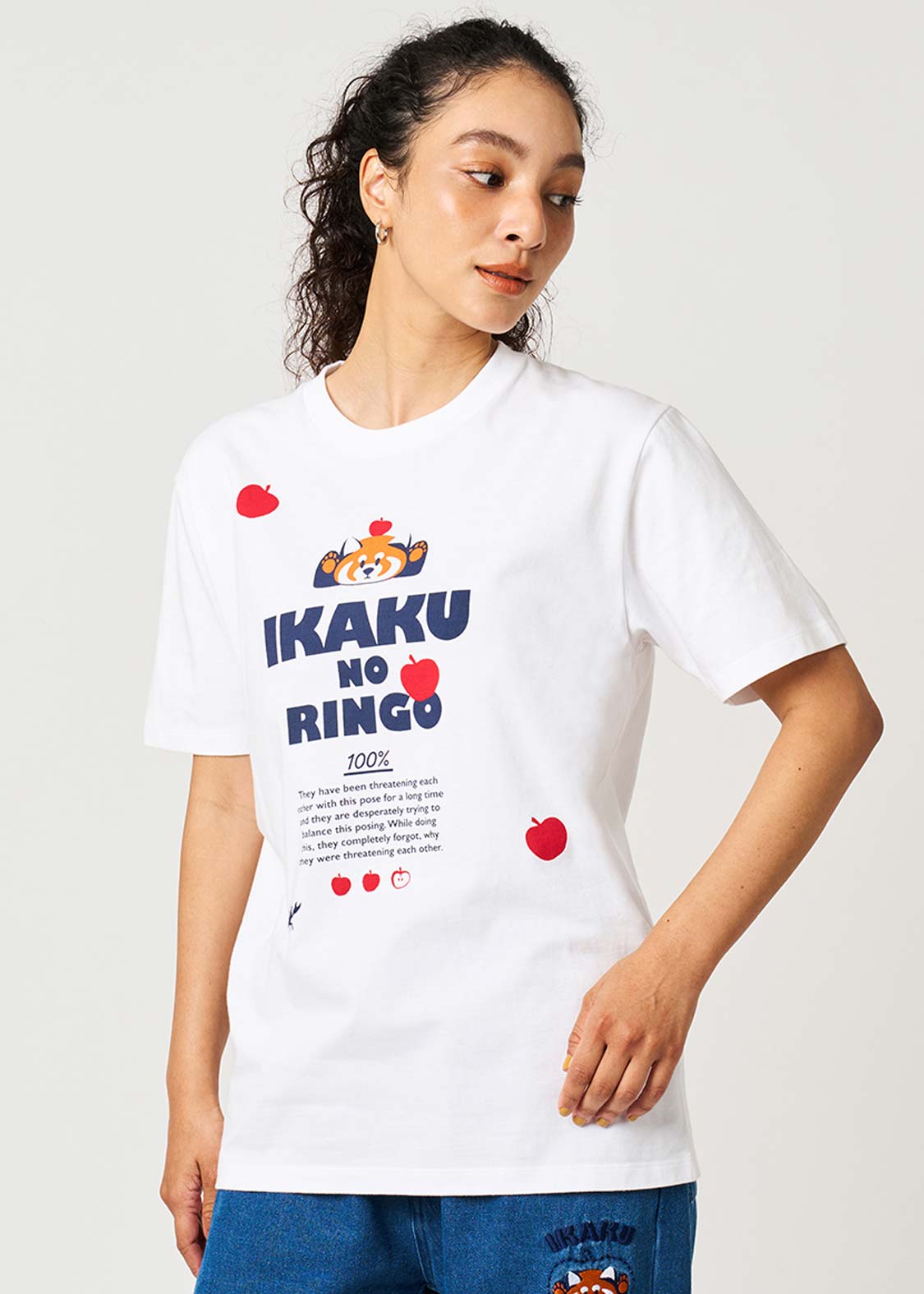 Ikaku No Ringo | T-Shirt