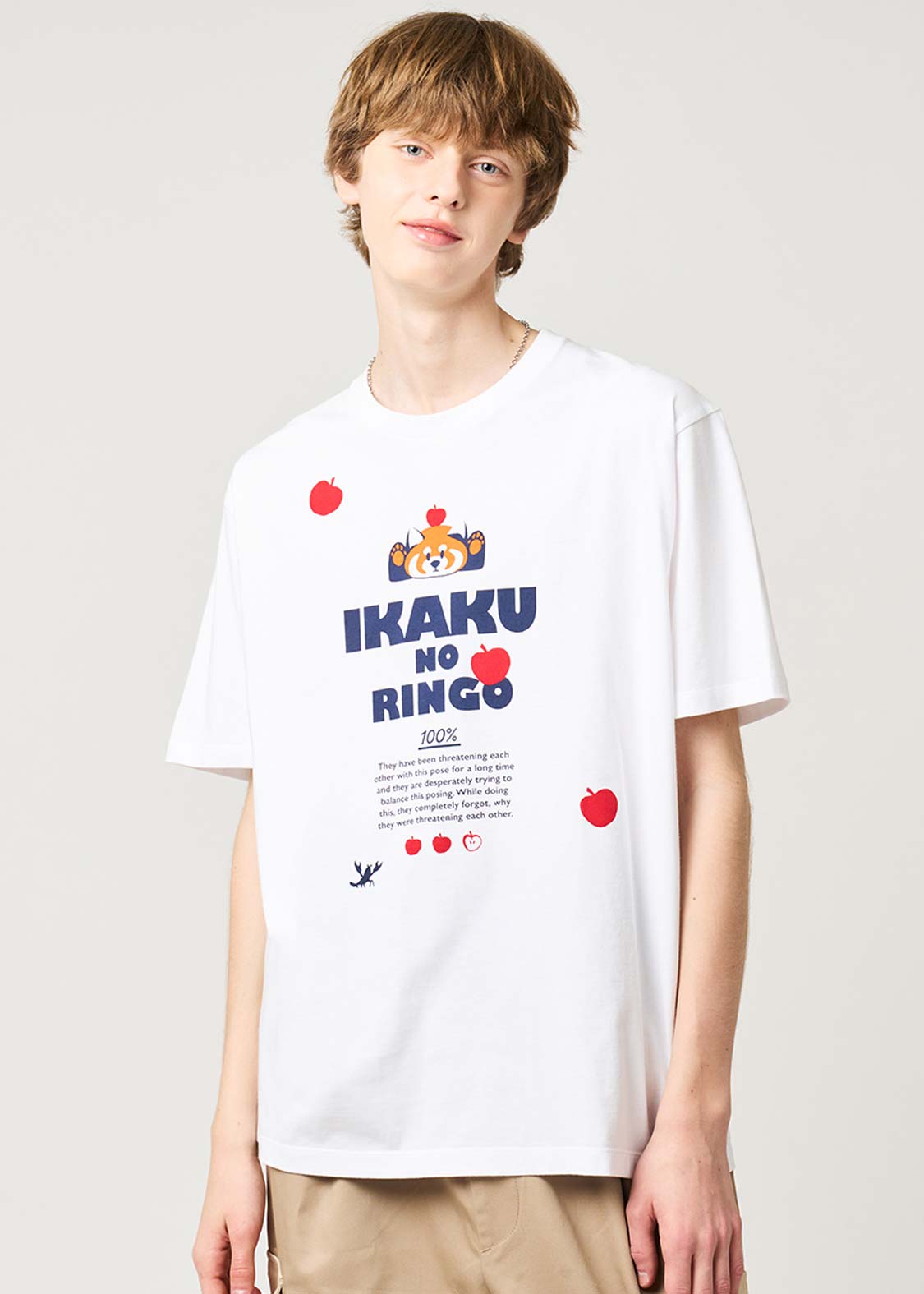 Ikaku No Ringo | T-Shirt – Via Artists