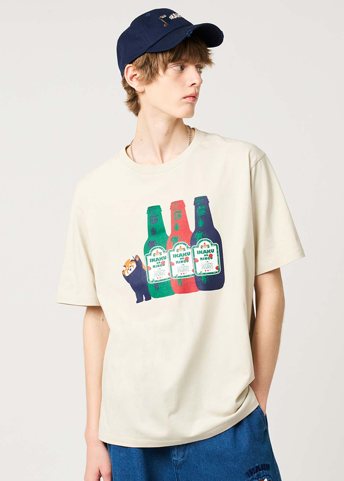 Ikaku Apple Juice | T-Shirt