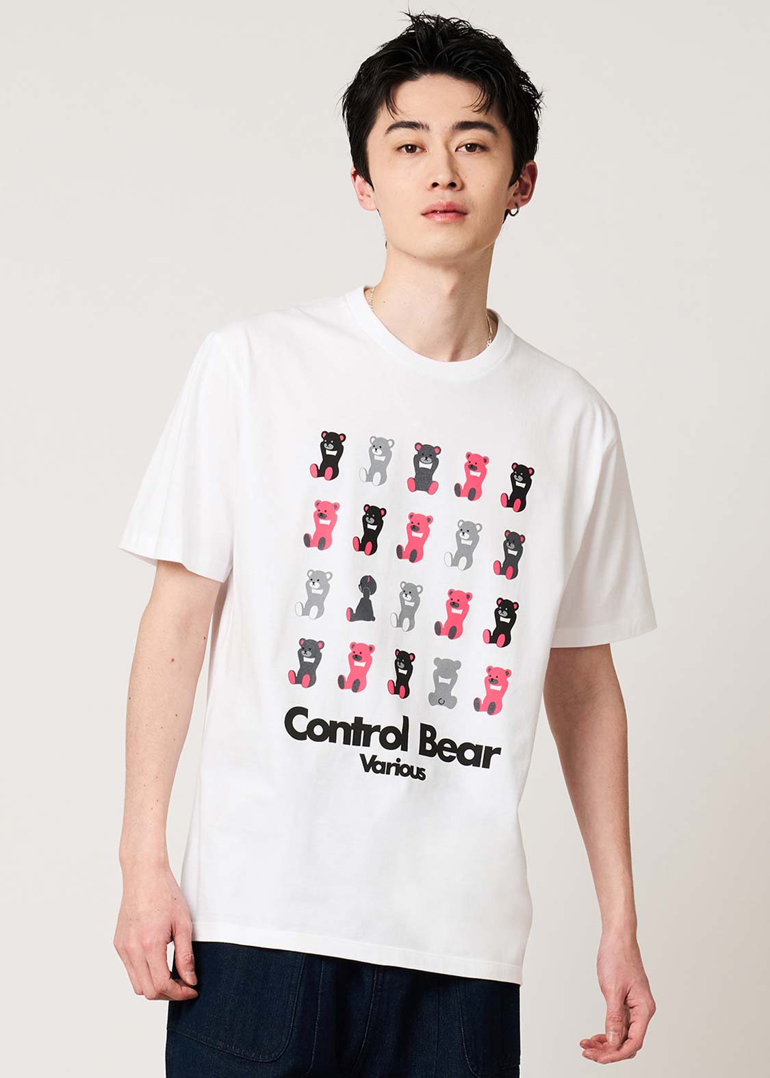 Control Bear Varius | T-Shirt