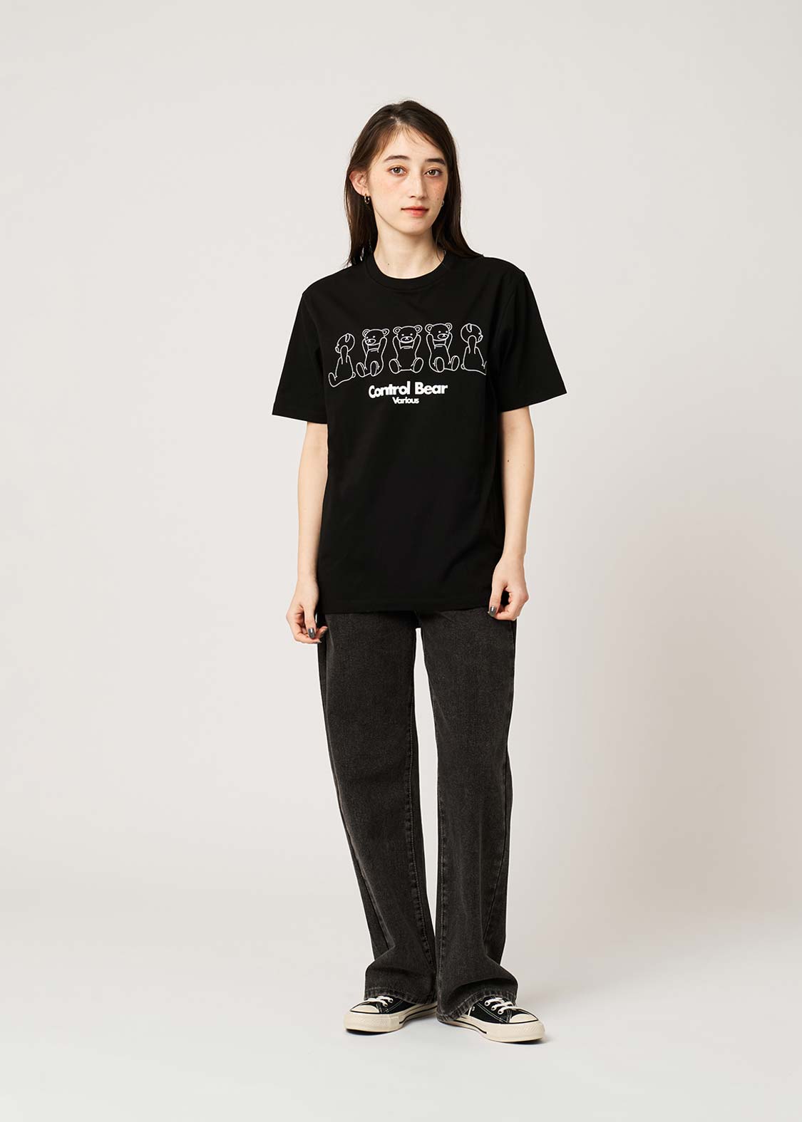 Control Bear Various 180° | T-Shirt
