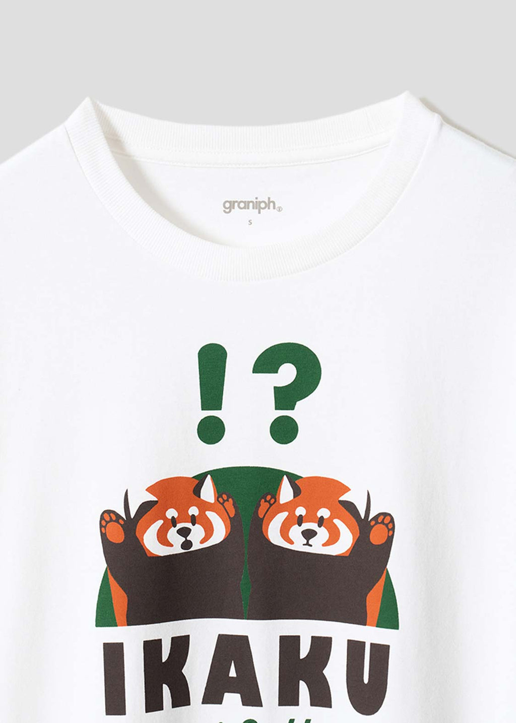 Ikaku Surprise Question Mark | T-Shirt