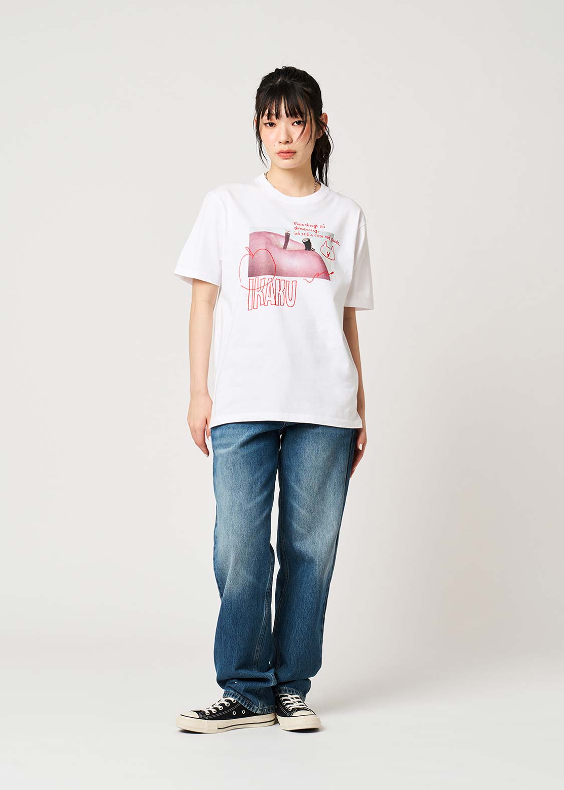 Ikaku Surprise Apple | T-Shirt