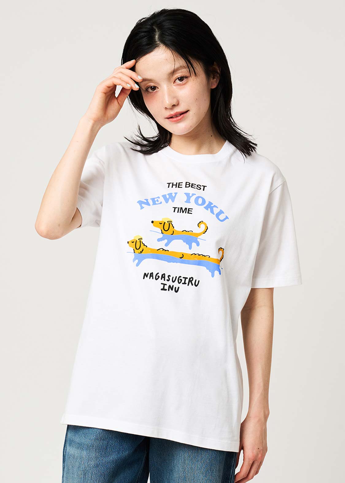 Nagasugiru Inu New York Time WHT | T-Shirt