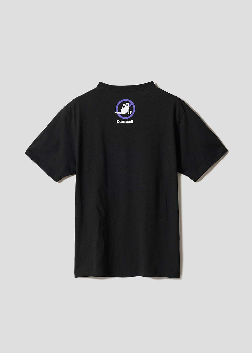 Beautiful Shadow Fit Club 02 | T-Shirt