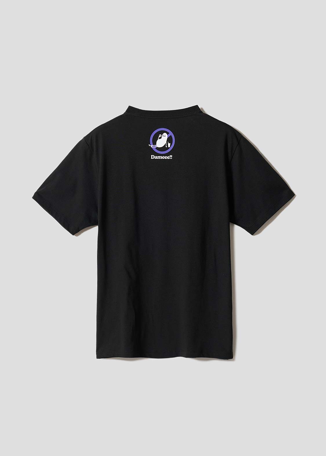Beautiful Shadow Fit Club 02 | T-Shirt