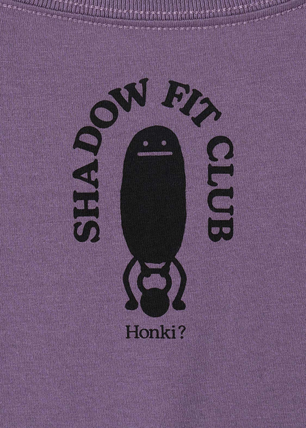 Beautiful Shadow Fit Club 03 | T-Shirt