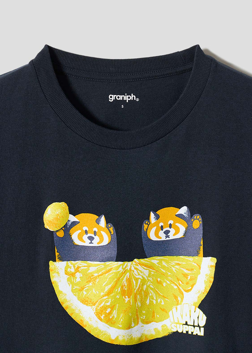 Ikaku Lemon | T-Shirt