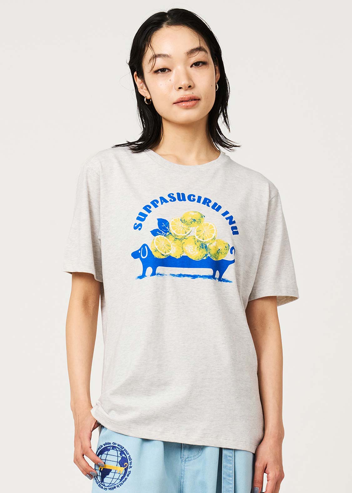 Nagasugiru Inu Lemon | T-Shirt