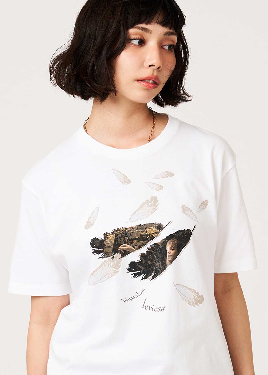 Harry Potter Wingardium Leviosa | T-Shirt