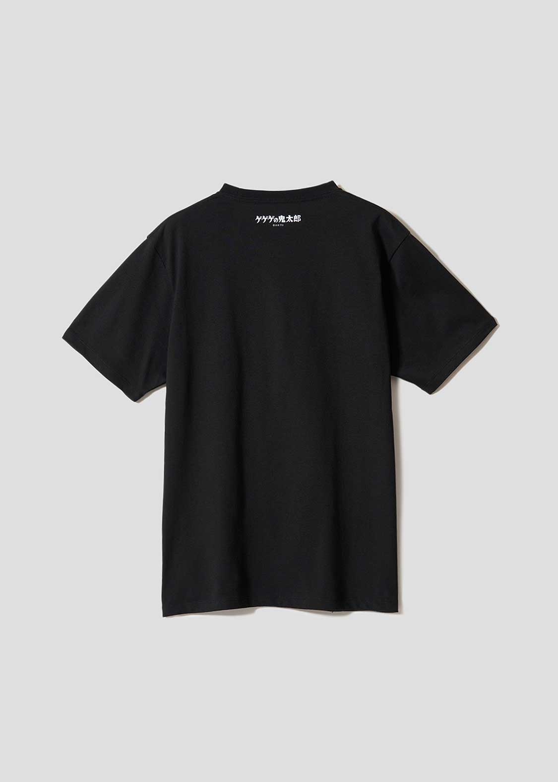 Shigeru Mizuki Hyakkiyakou | T-Shirt