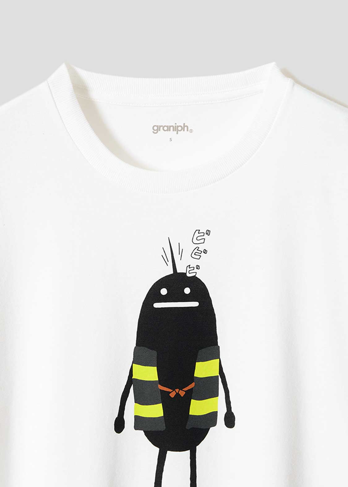 Shigeru Mizuki Gegege No Shadow | T-Shirt