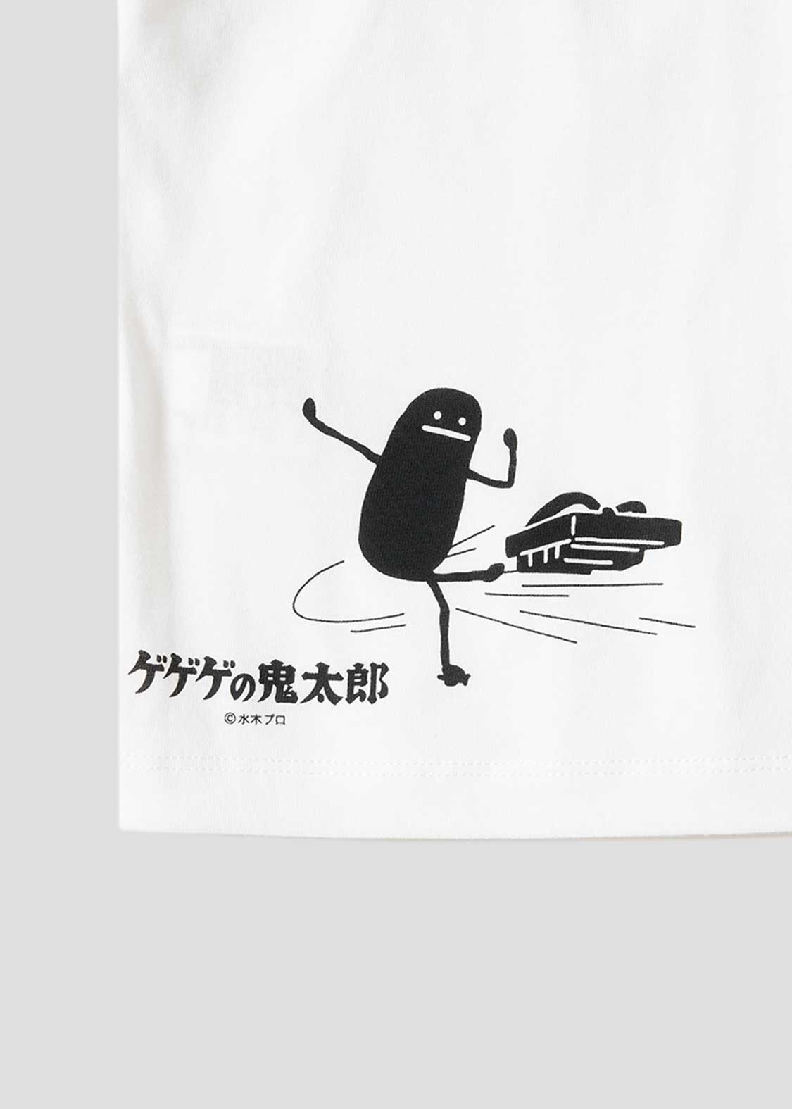 Shigeru Mizuki Gegege No Shadow | T-Shirt