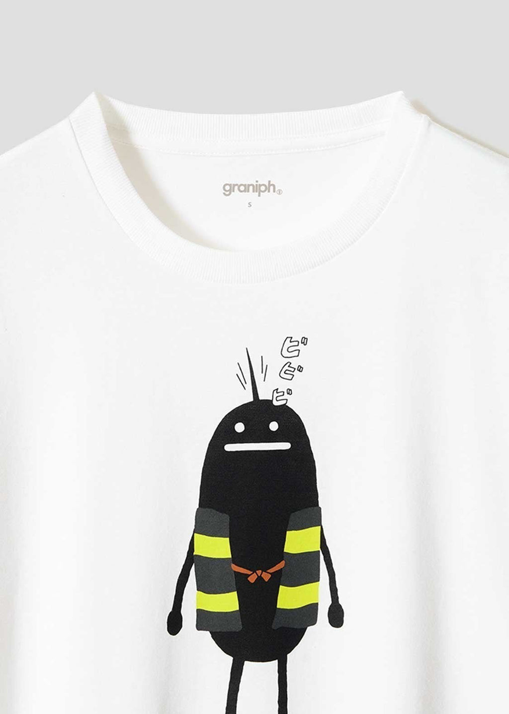 Shigeru Mizuki Gegege No Shadow | T-Shirt