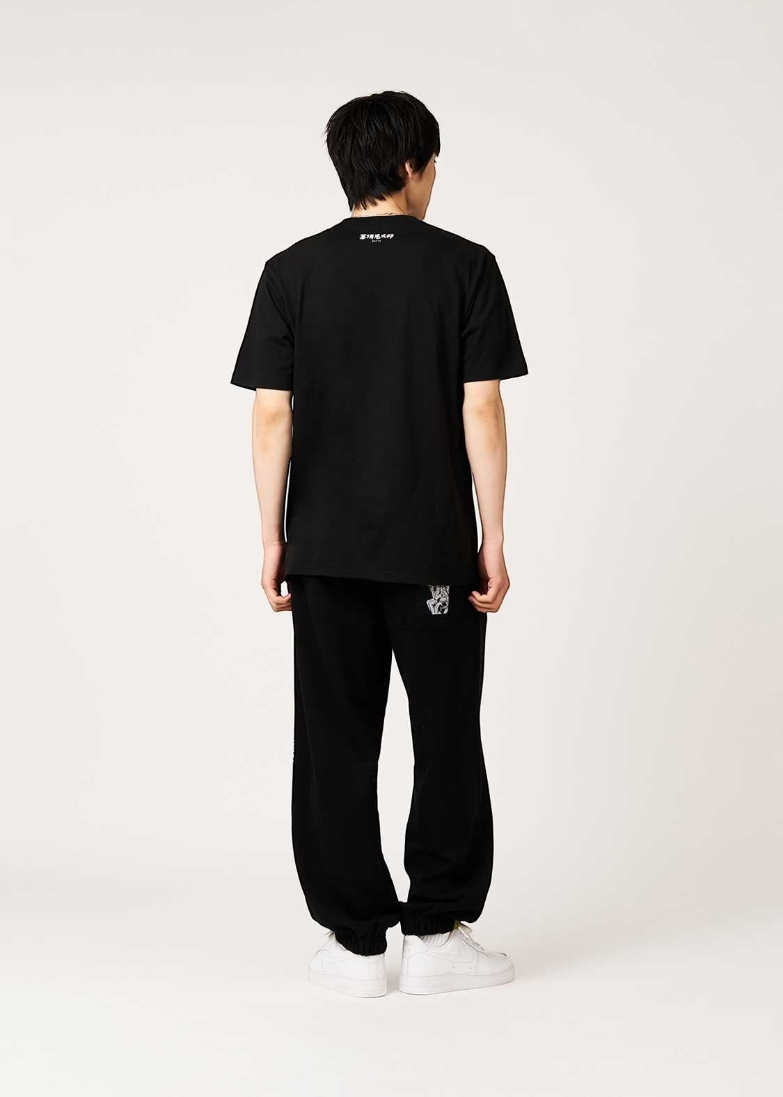 Shigeru Mizuki Kitaro From The Graveyard | T-Shirt