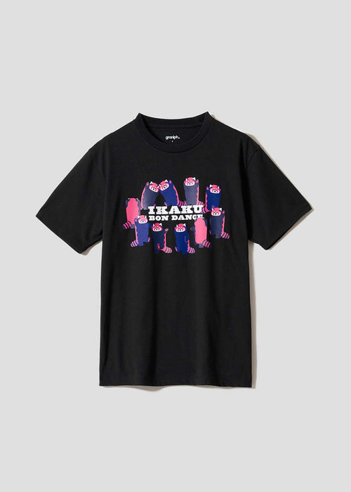 [image:item]