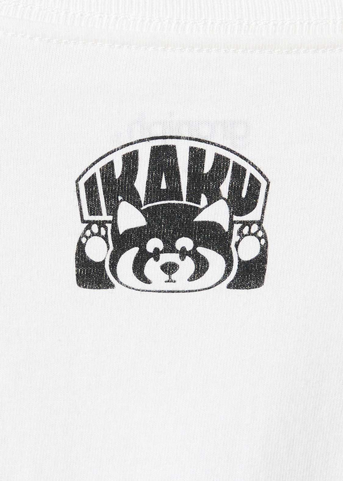 Ikaku Swim Ring | T-Shirt