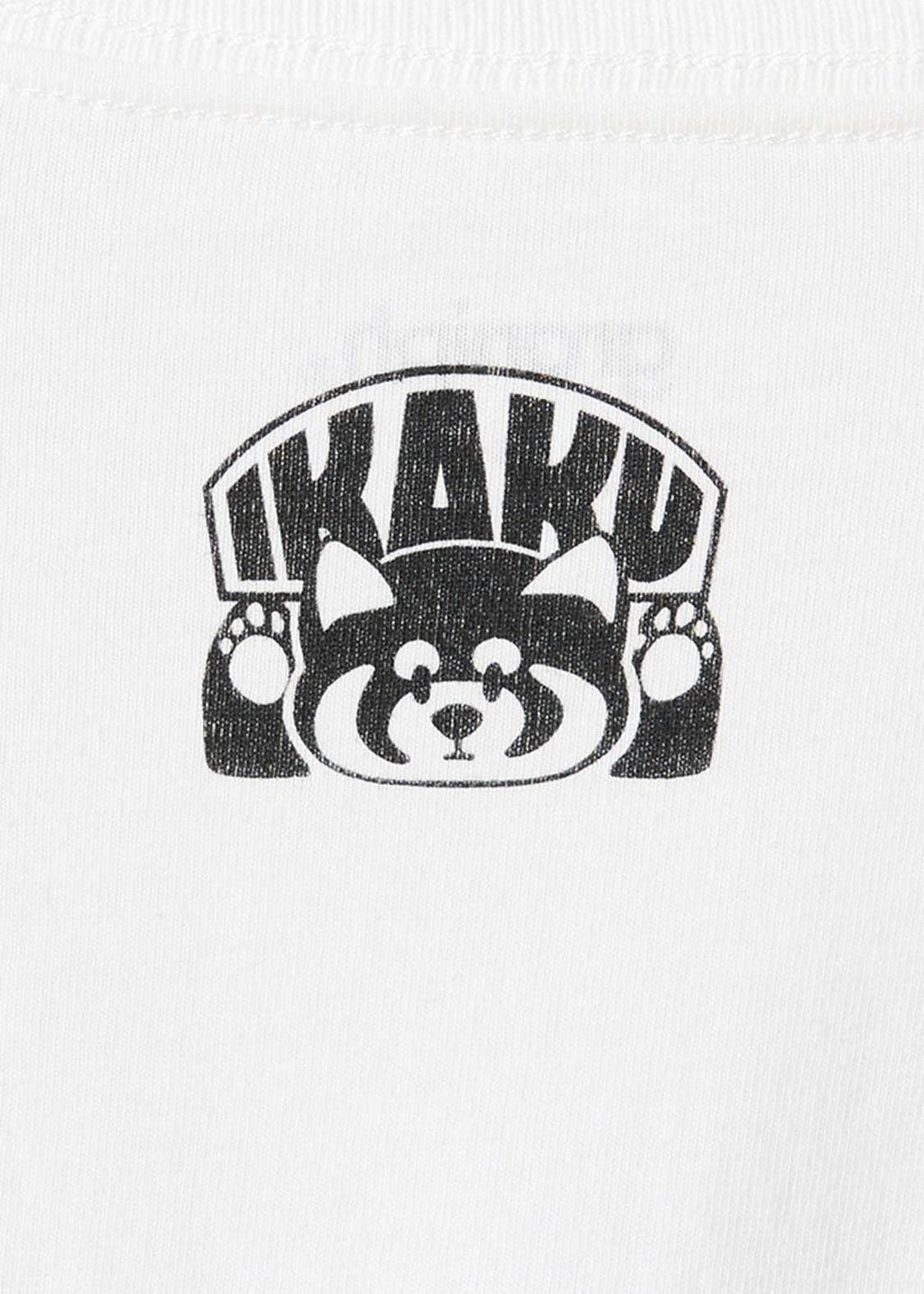Ikaku Swim Ring | T-Shirt