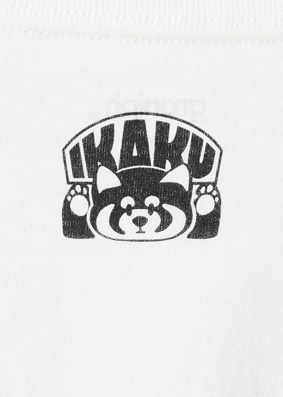 Ikaku Swim Ring | T-Shirt