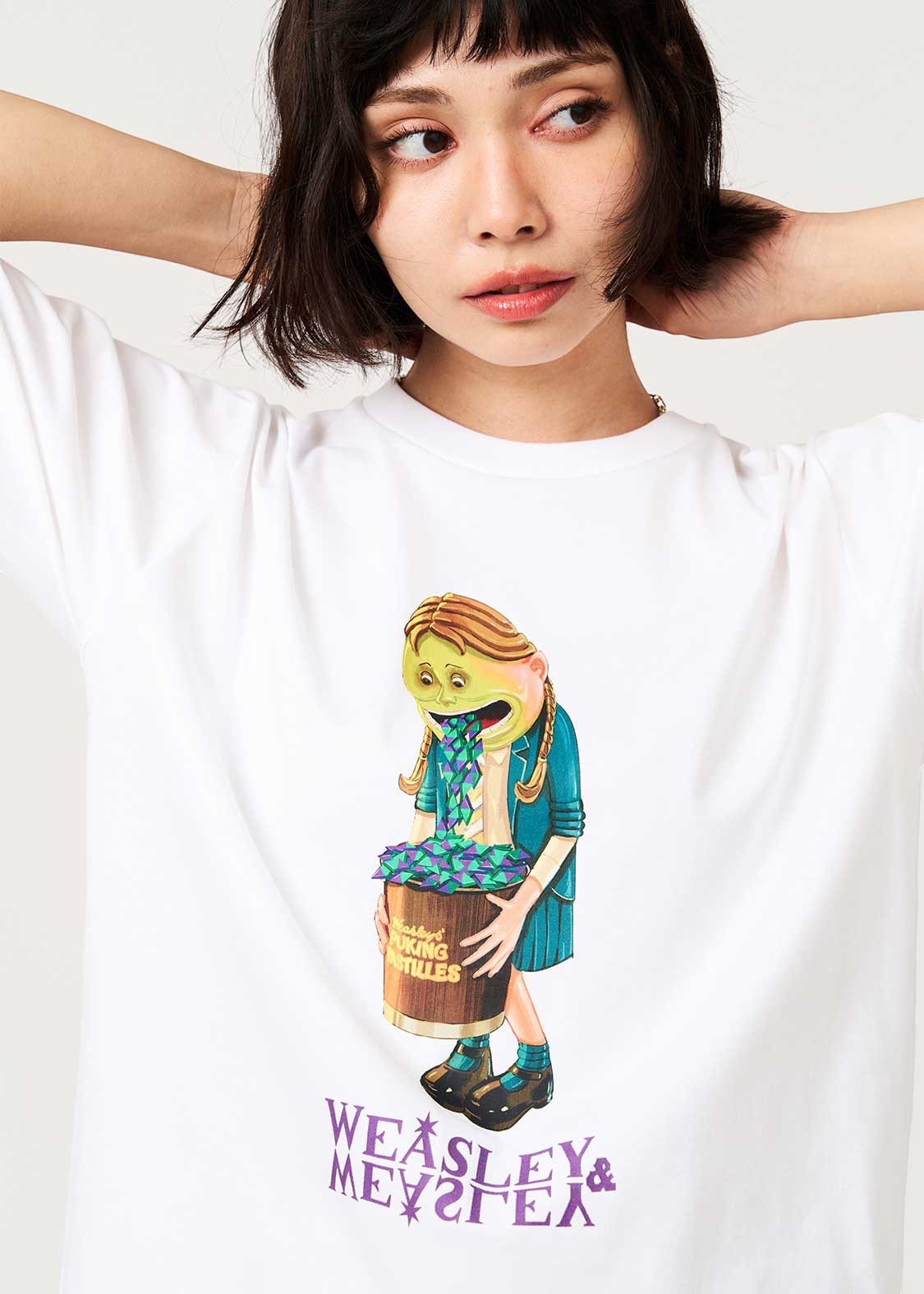 Harry Potter Puking Pastiles | T-Shirt