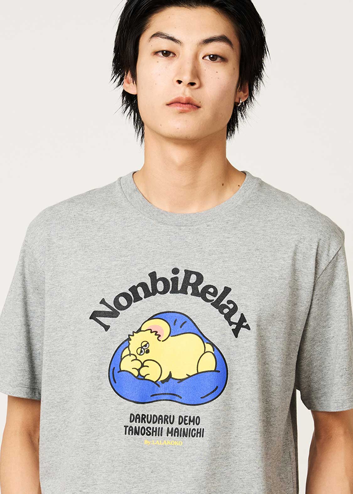 Lalakoko Relax Time | T-Shirt