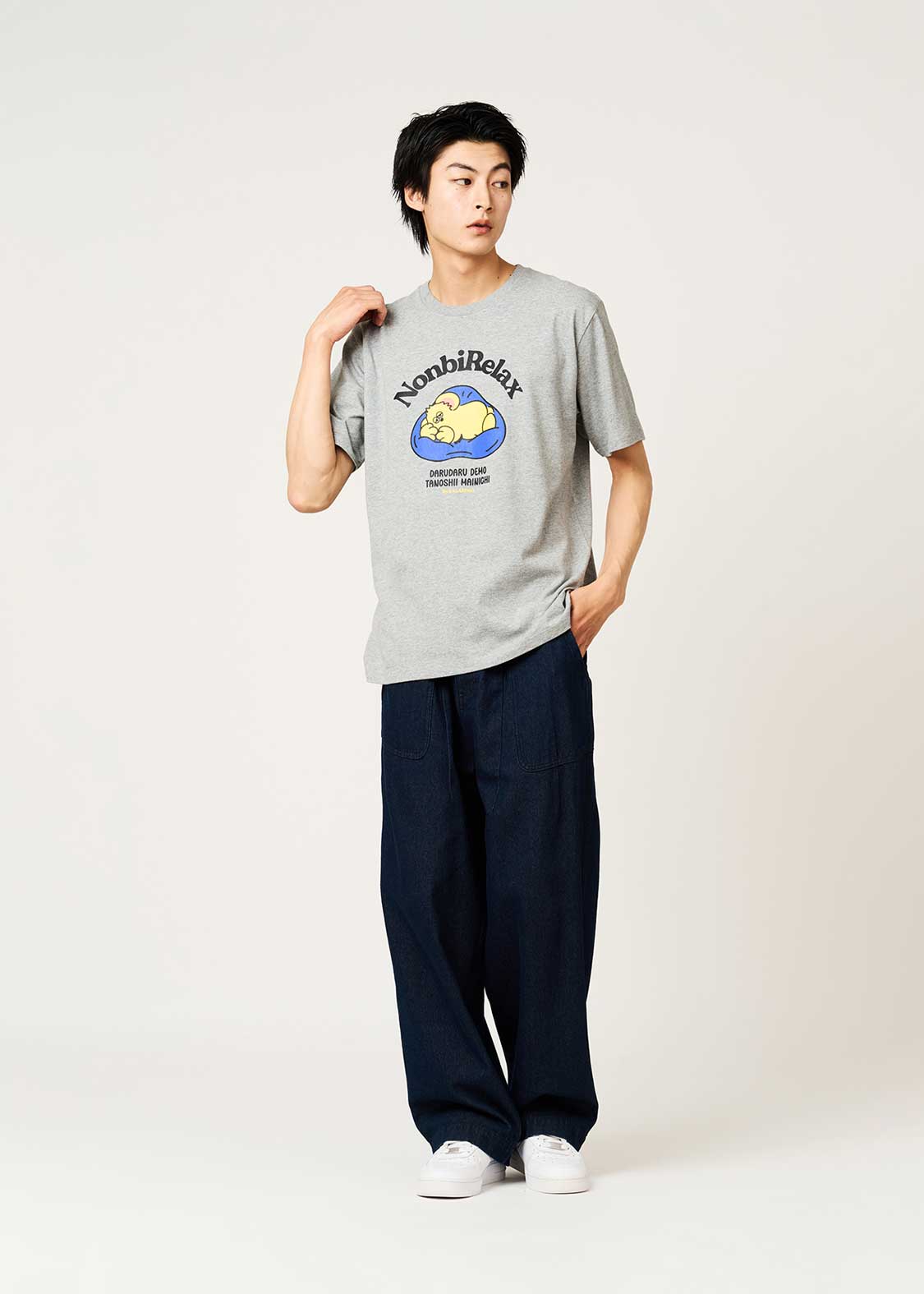 Lalakoko Relax Time | T-Shirt