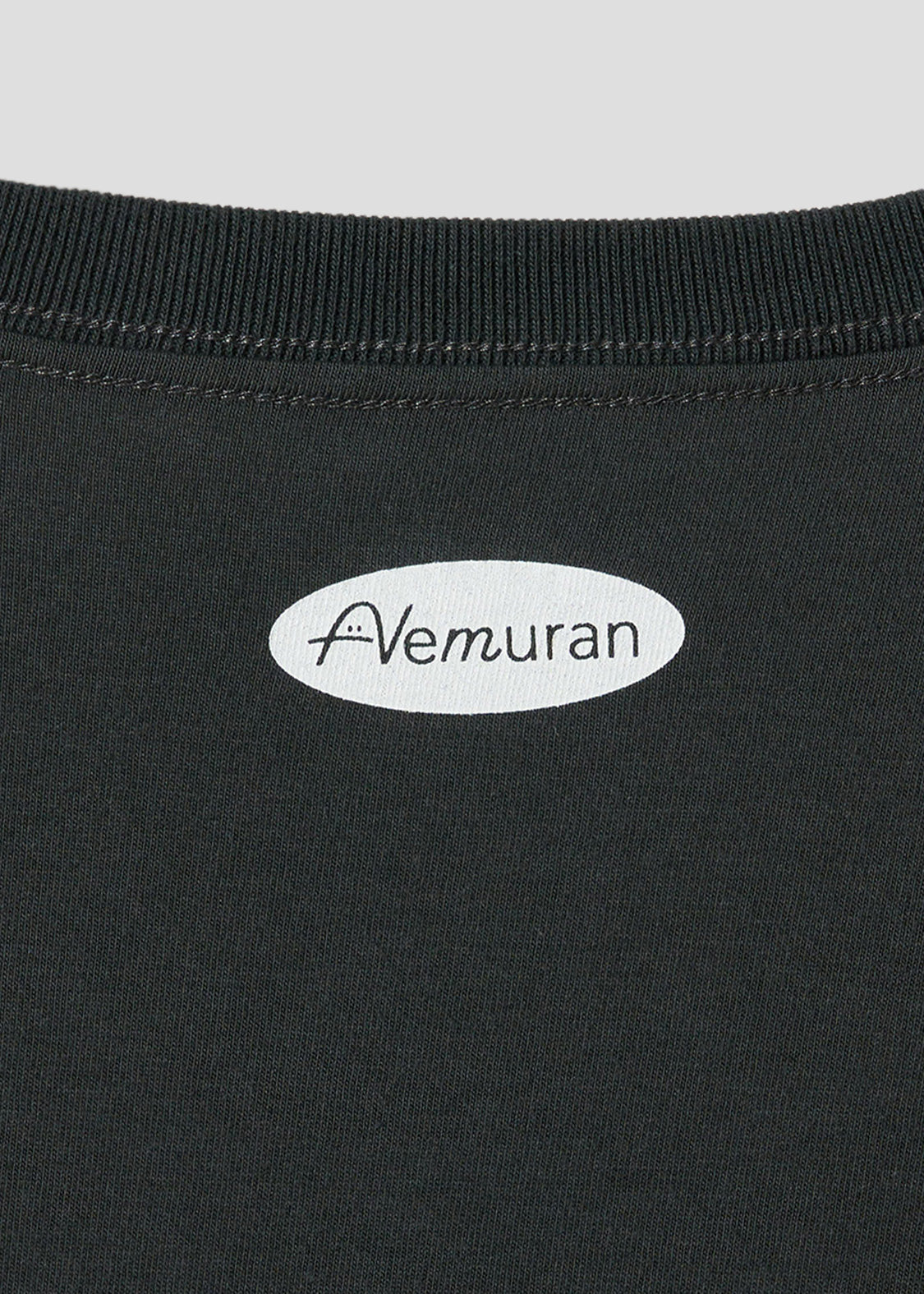 Nemuran Nine Variations | T-Shirt