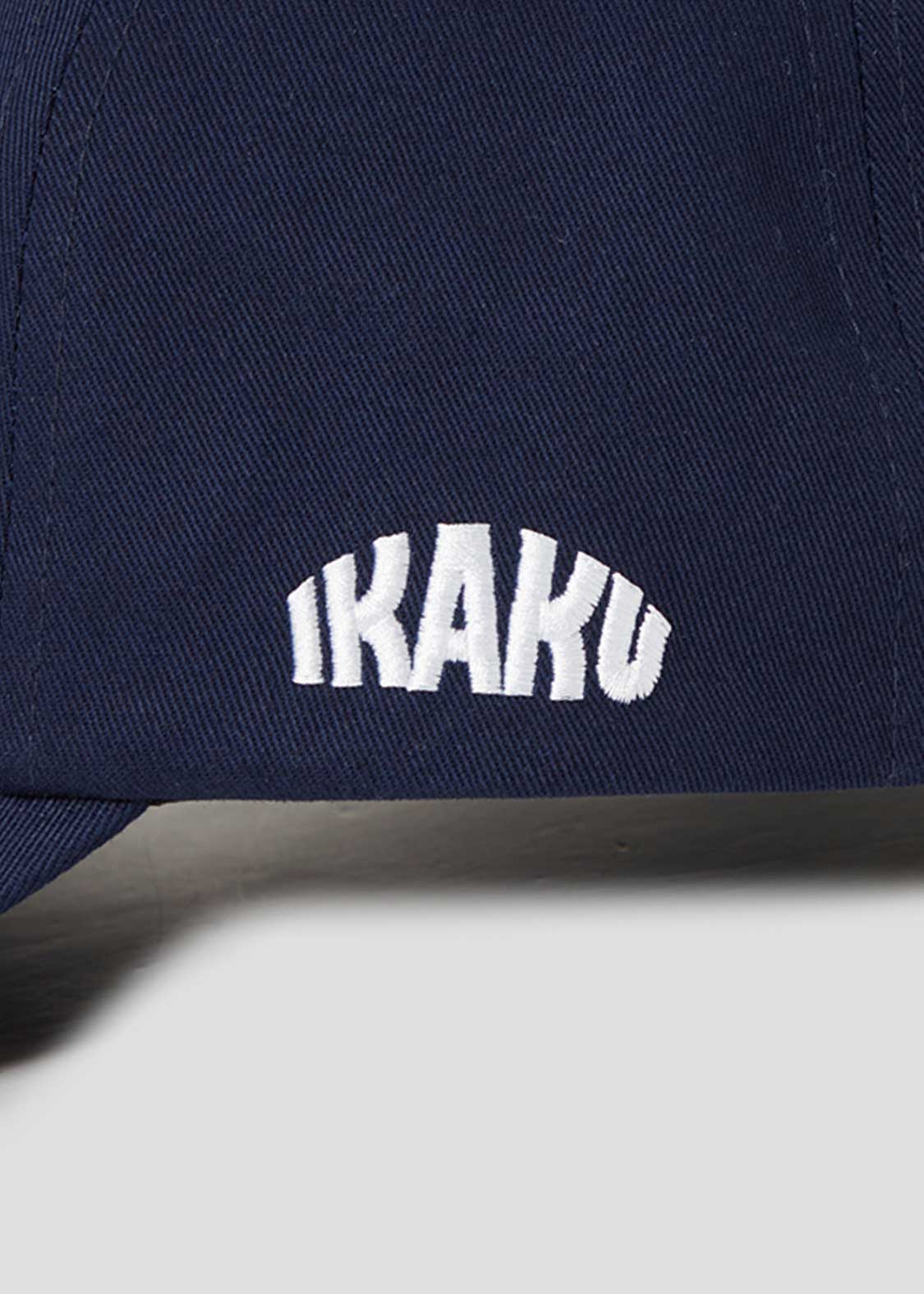 Cap (Ikaku Snake)