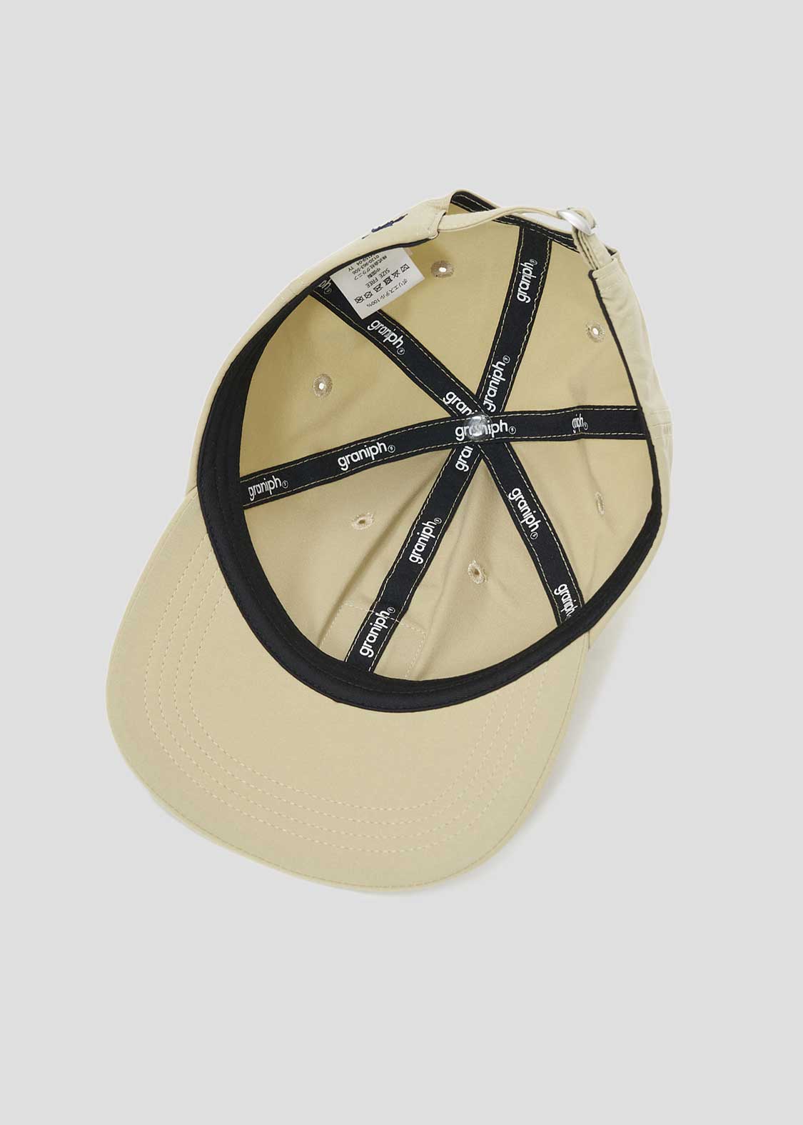 Ikaku | Packable Cap