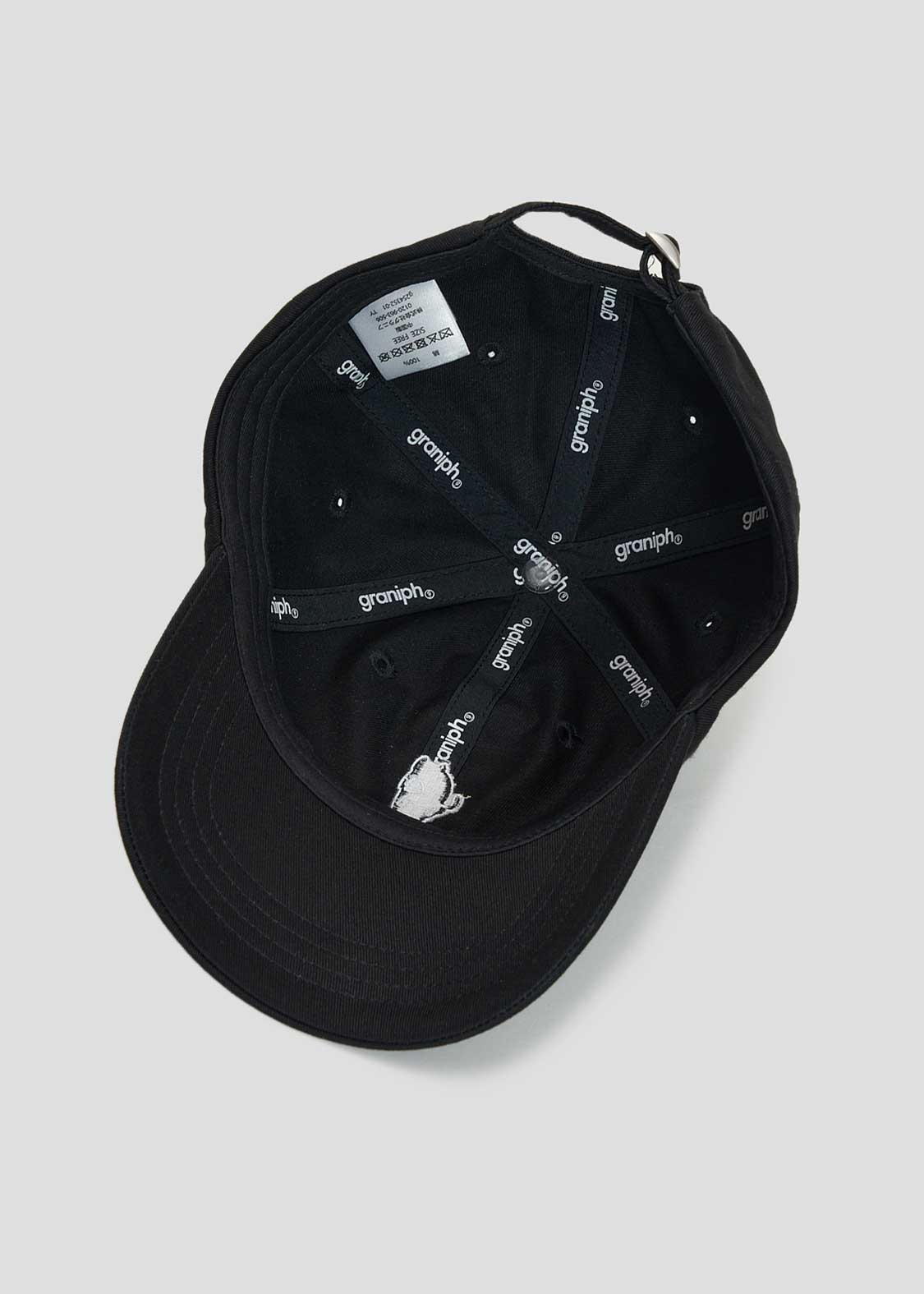 Neko Kaburi Beautiful Shadow | Cap