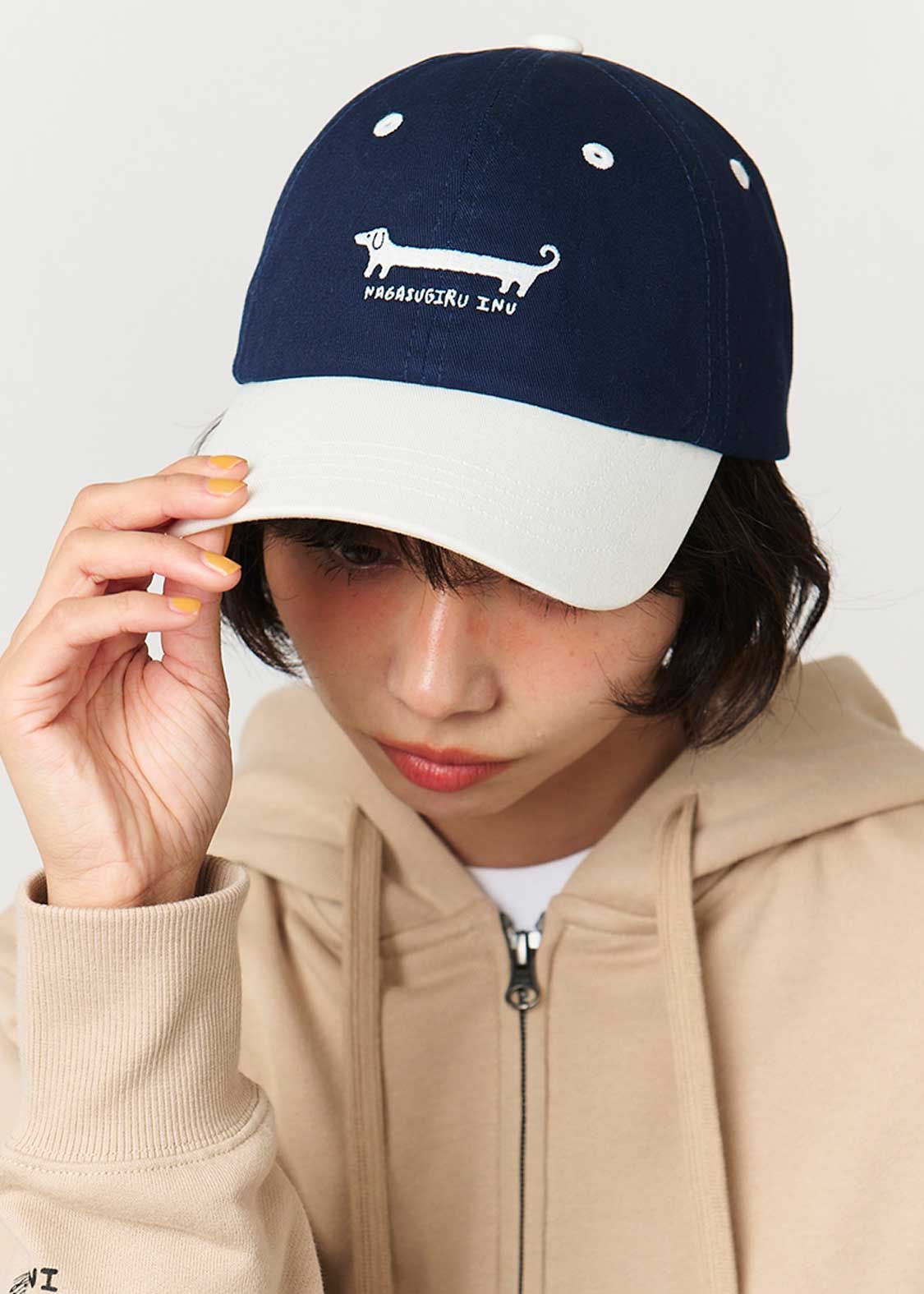 Nagasugiru Inu | 2-Tone Cap