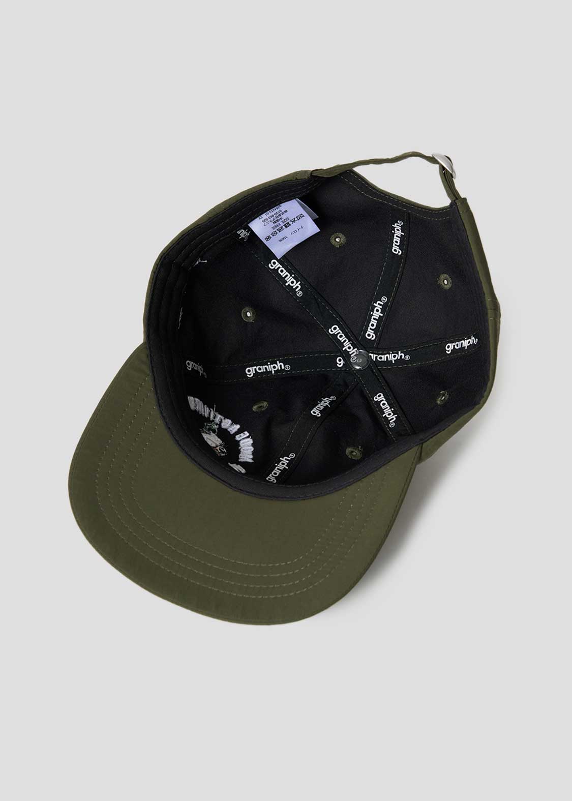 Beautiful Shadow Road Trip | Packable Cap