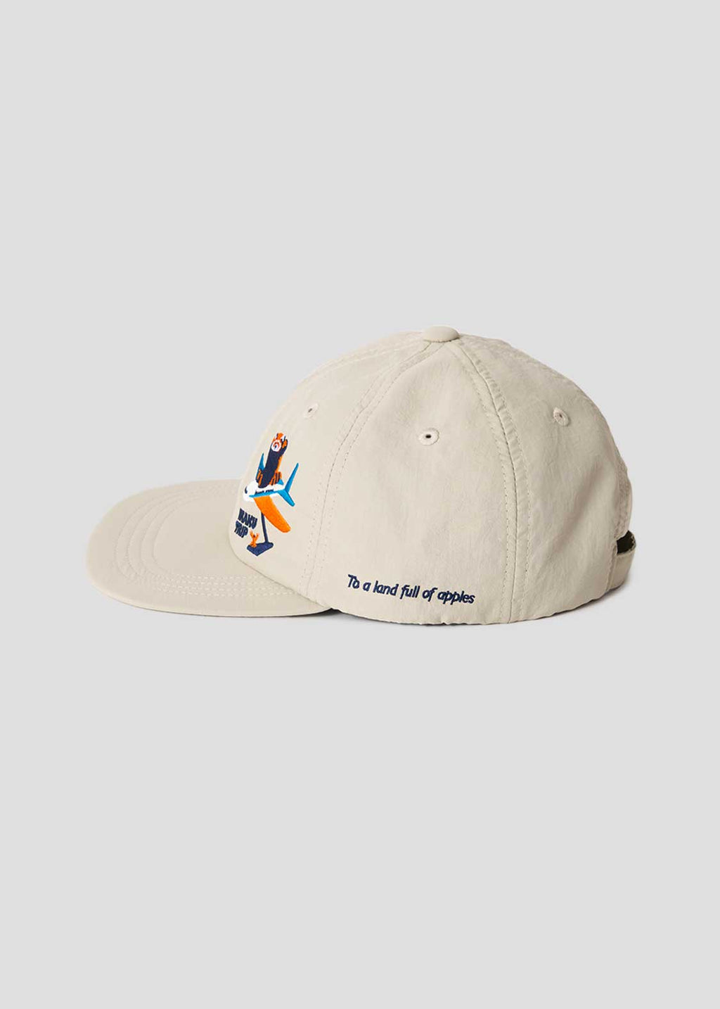 Ikaku Trip | Packable Cap