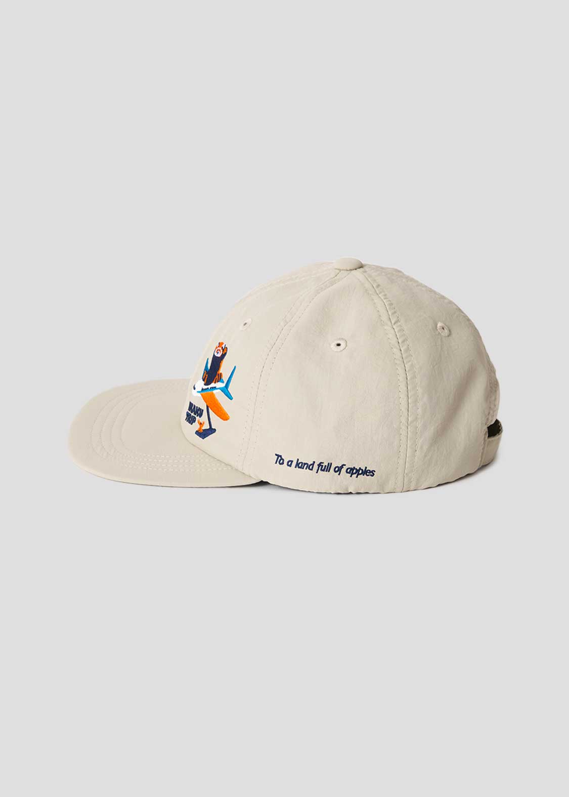 Ikaku Trip | Packable Cap