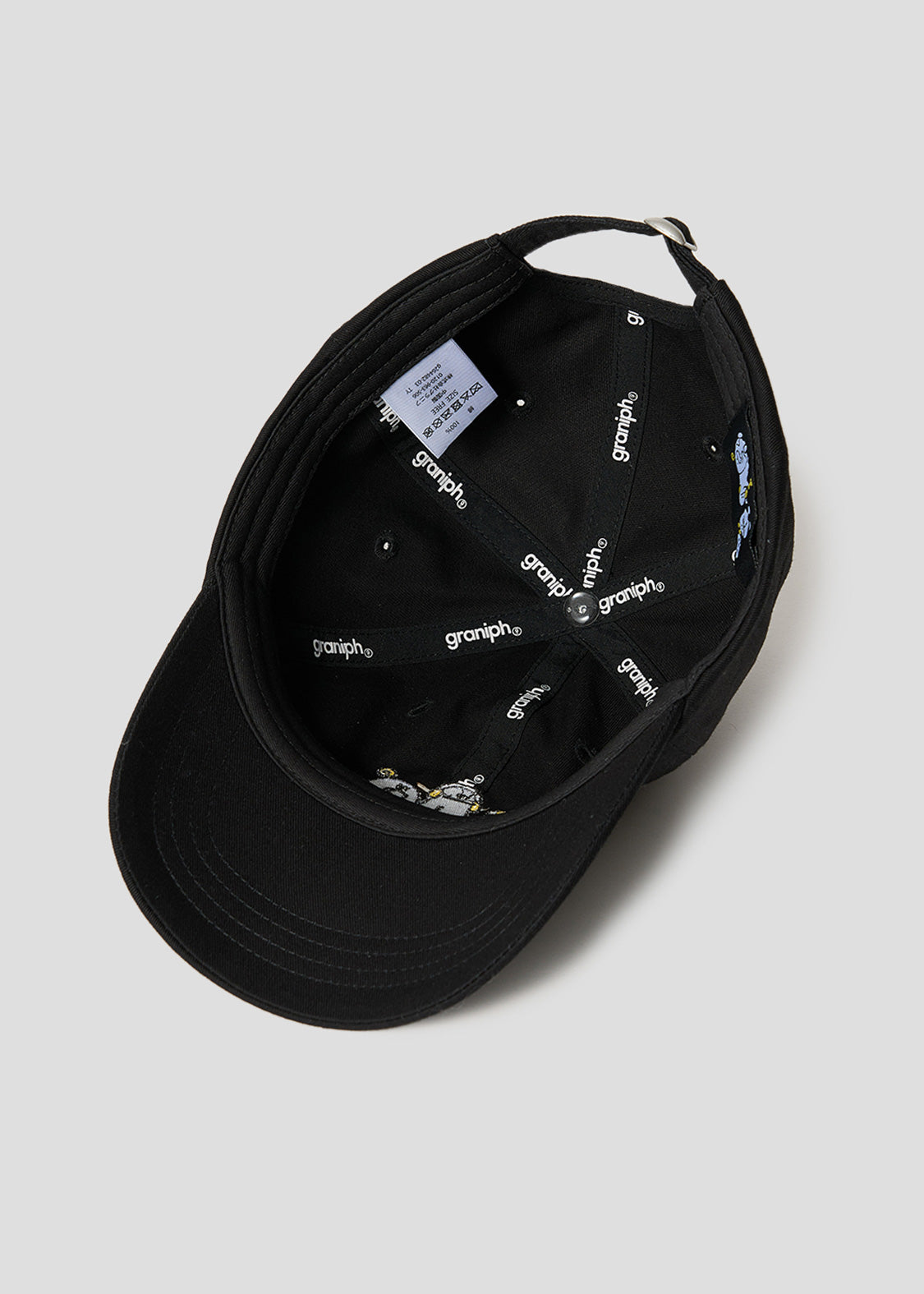 Nemuran | Cap